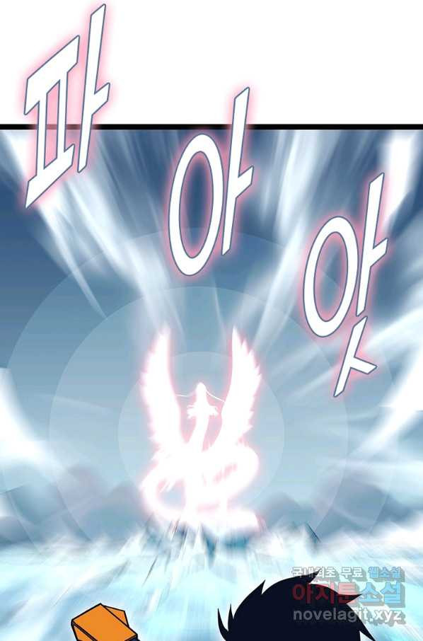166240092597310syuq844ss.jpeg