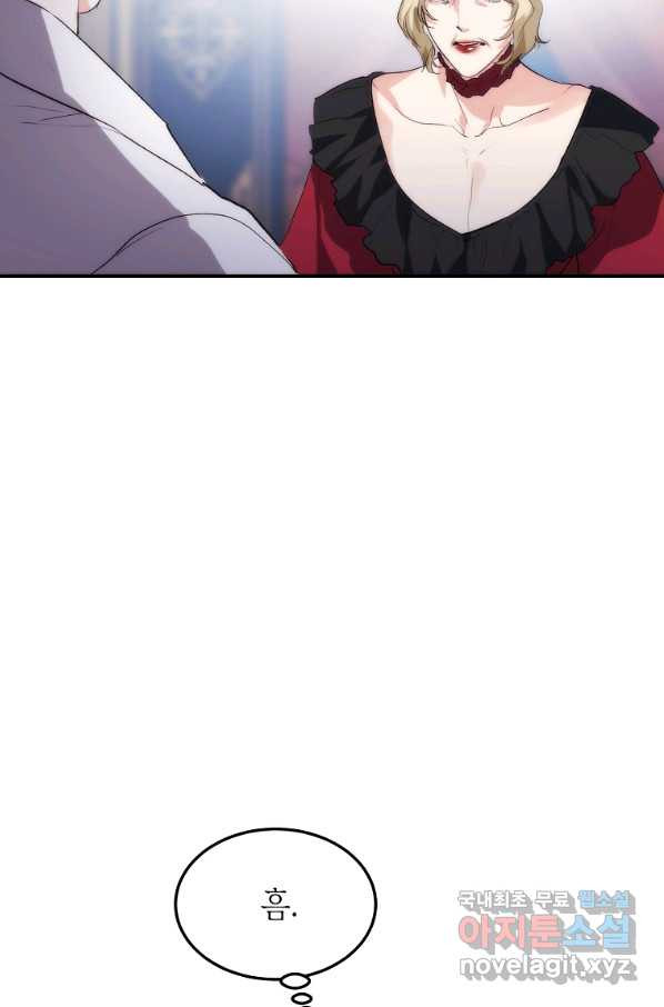 16623975961862zy6am9aaa2.jpeg