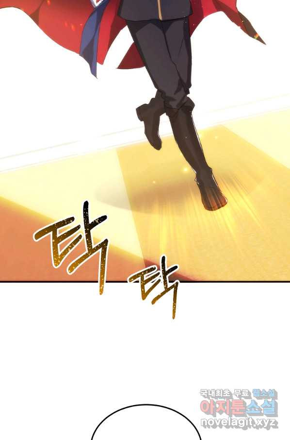 1662397629716s9khx9pypr.jpeg