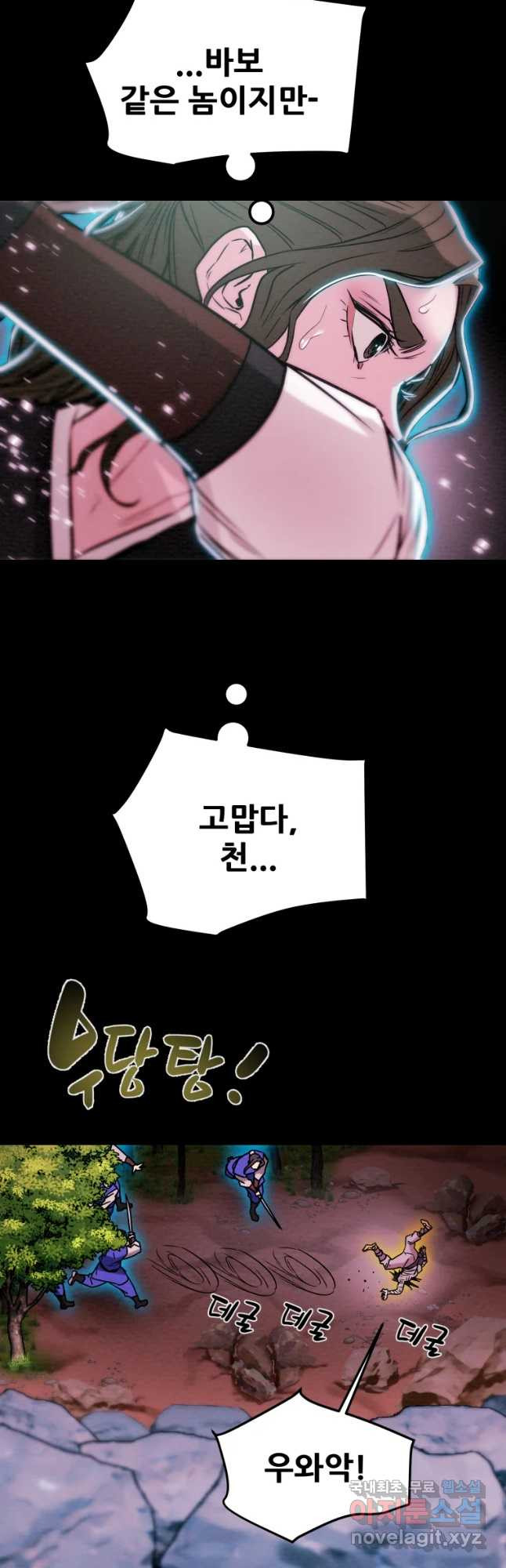 1662530224455gdba6ix9l17.jpeg