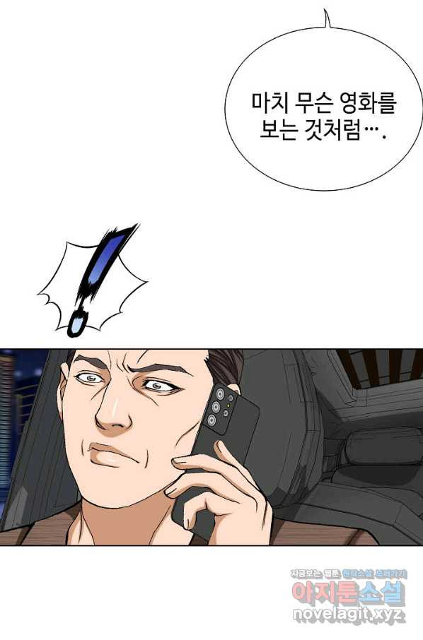 1662531614913lqxuxeu8ri.jpeg