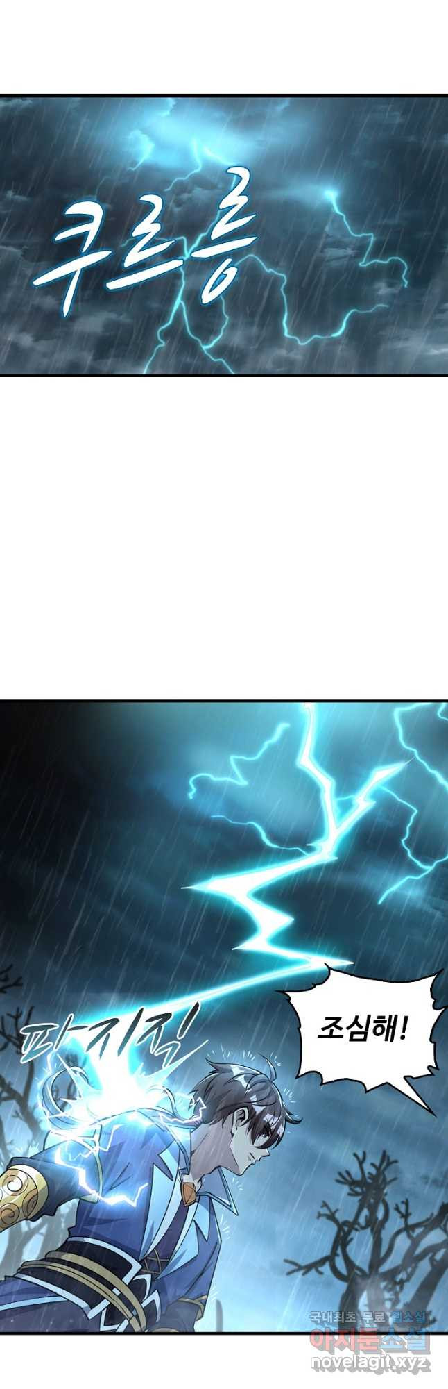 1672532053168xspjyokarpb.jpeg