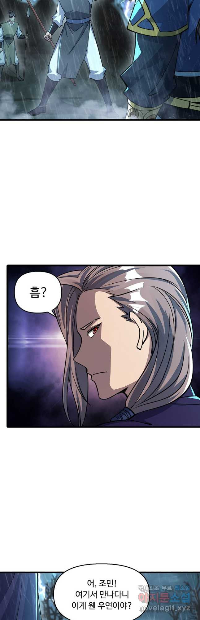 1672532054380og09idn8rr.jpeg