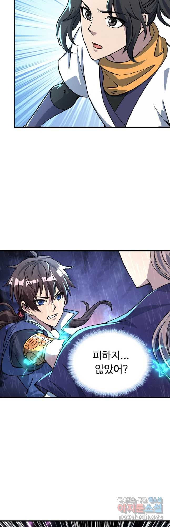 1672532056508ugt9emdowa8.jpeg