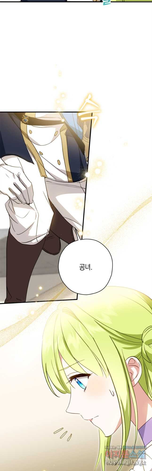 1672534652885oi8ixiy954c.jpeg