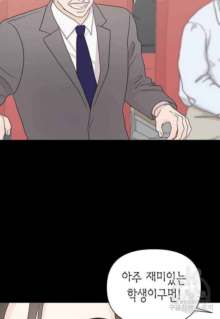 1672539480585k0z00ny6xy.jpeg