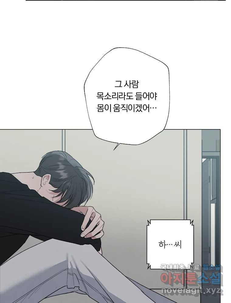 1673403799082tfic83yome.jpeg
