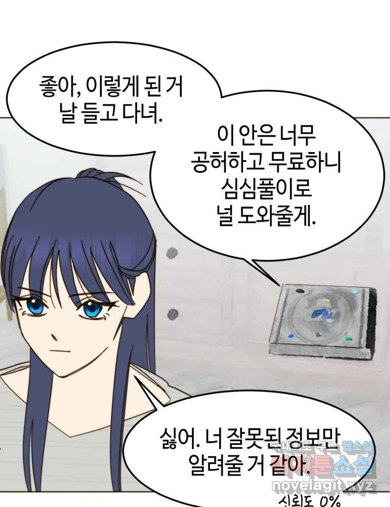 1673403429091kj3t4075rss.jpeg