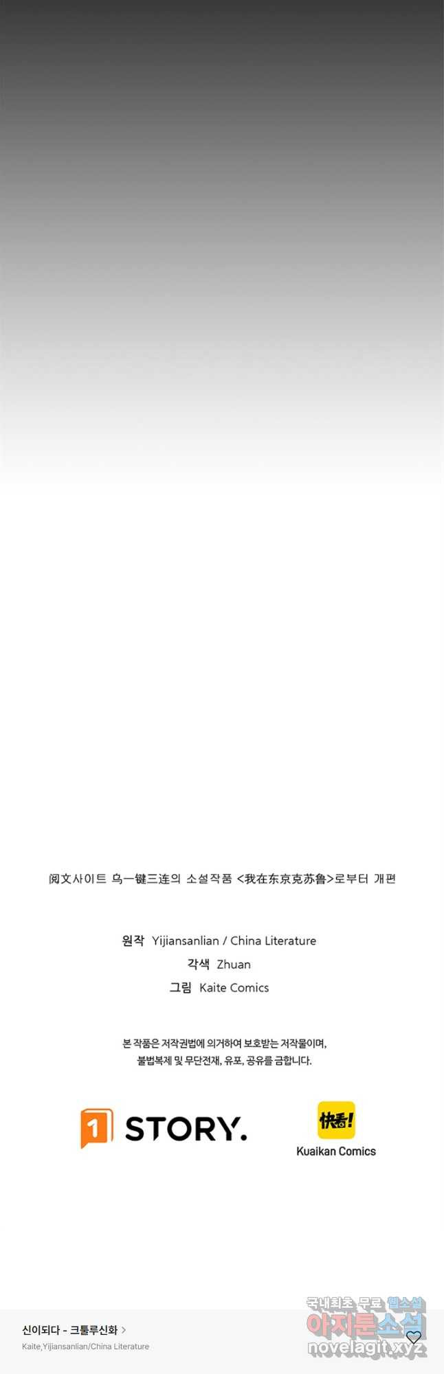 1673403597468drtwu4jycwp.jpeg