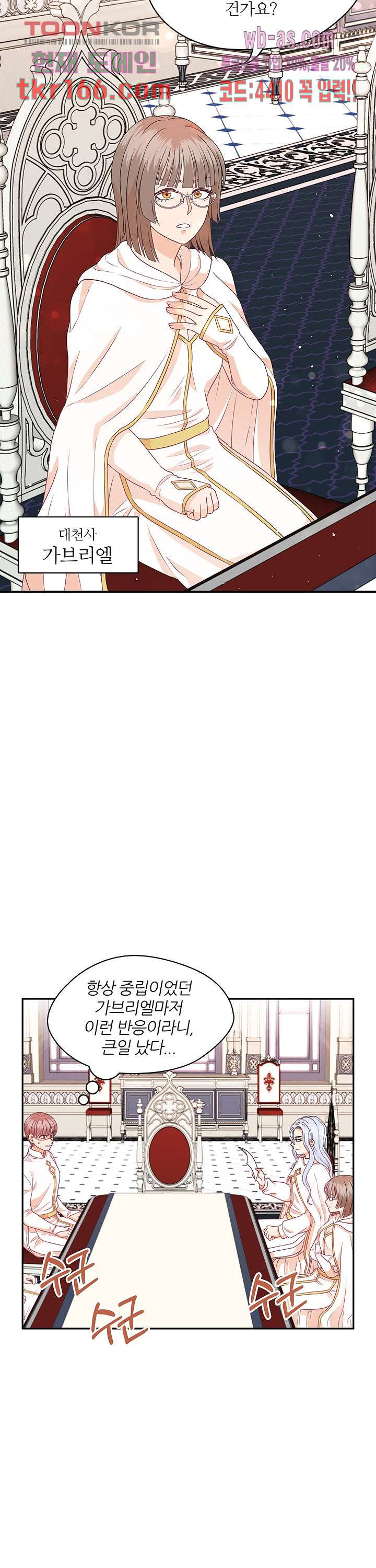 1673484758857u0d38gkiapp.jpeg