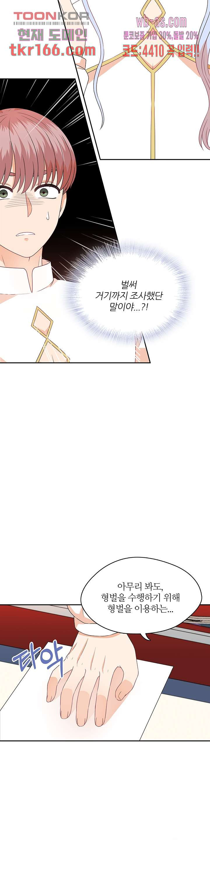 16734847591590linnk0scmn.jpeg