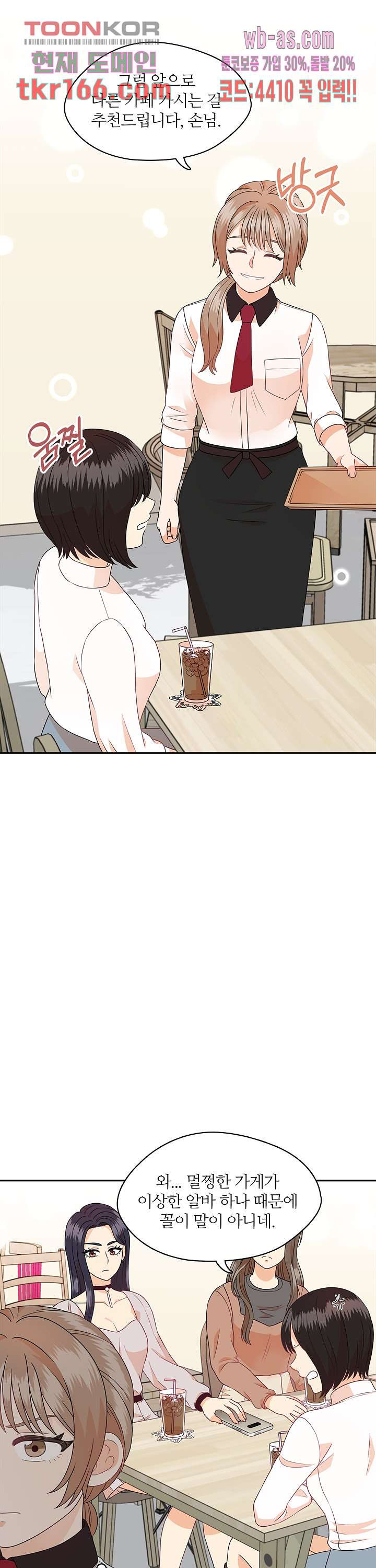 1673484770553sbnma3bqn3.jpeg