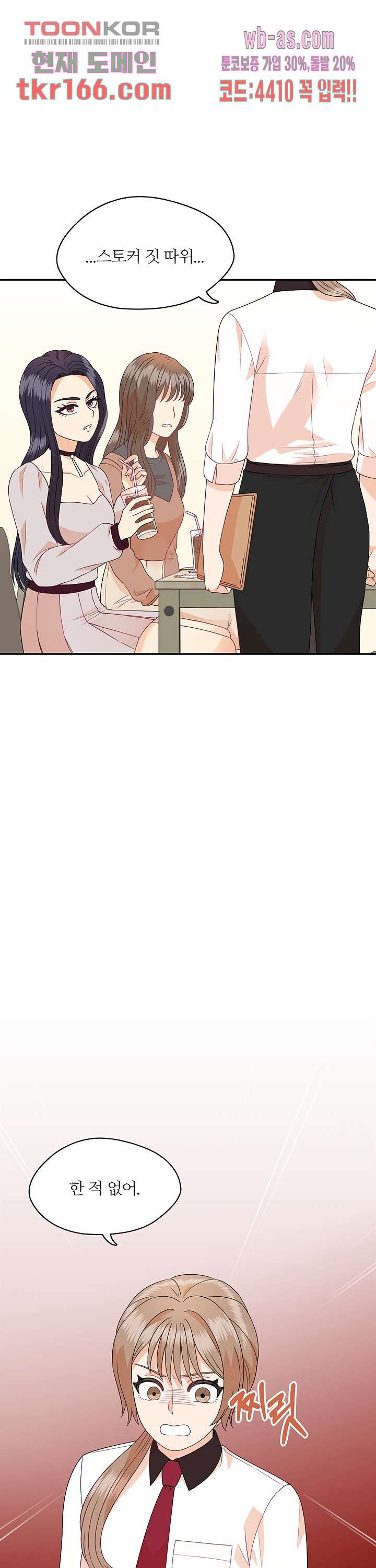 16734847711598l6owbgsk1v.jpeg