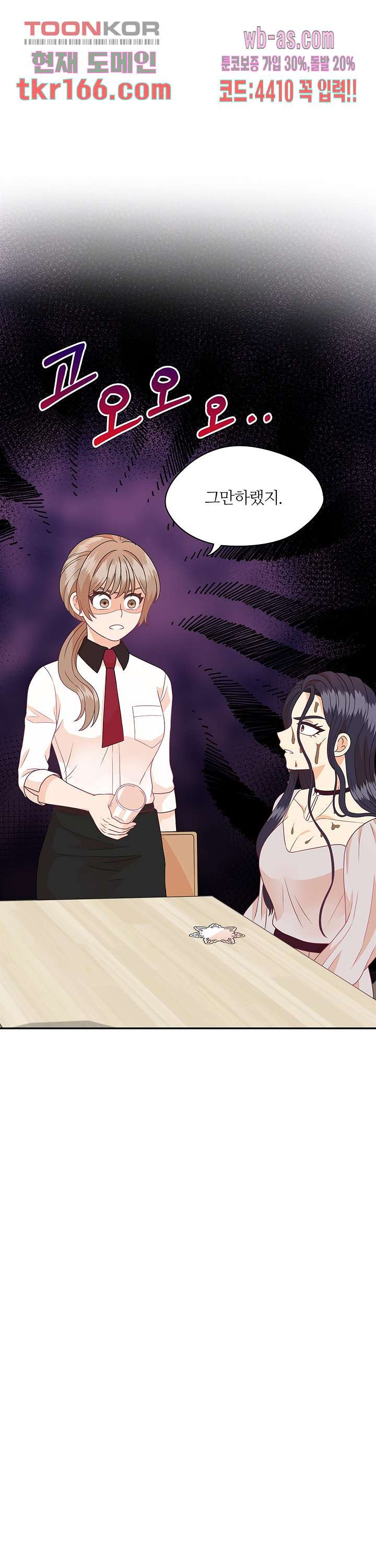 1673484776021ejgcvn2imgi.jpeg