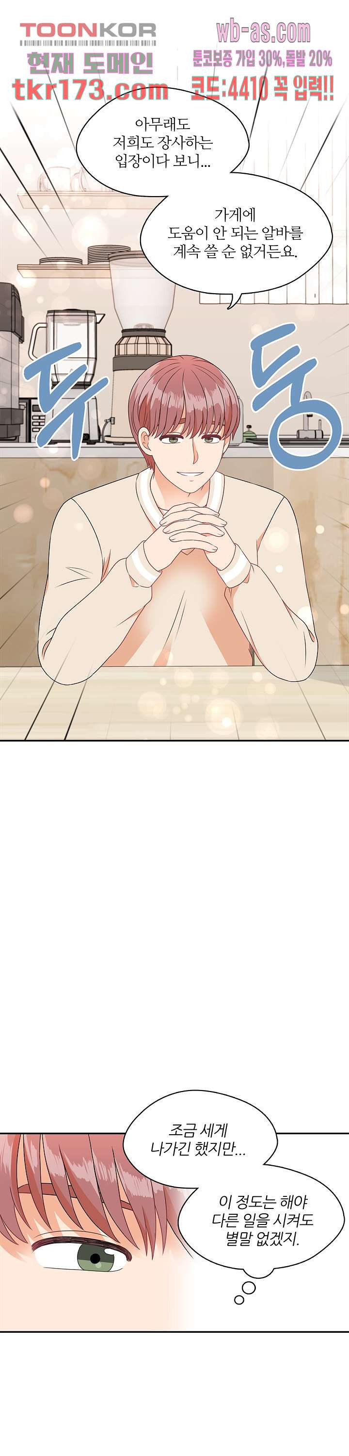1673484845021kjfzykanyuk.jpeg