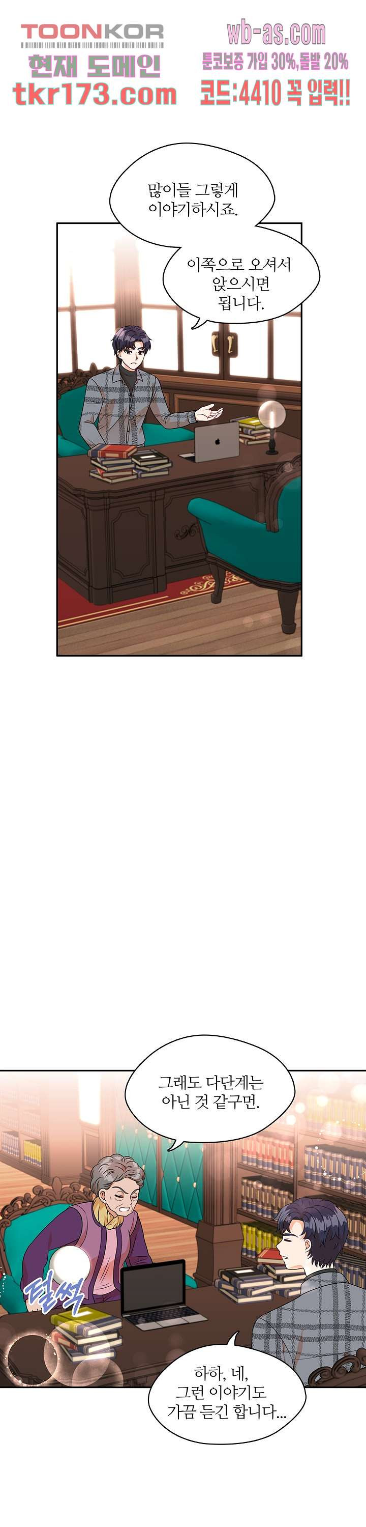 167348484764778ak4abehgn.jpeg