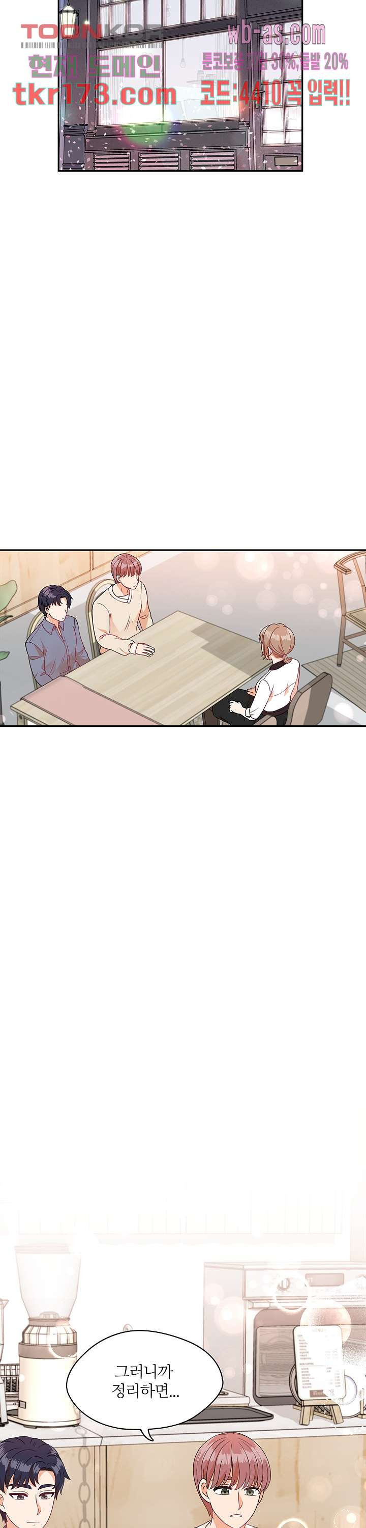 1673484849970u75ymd8e4bc.jpeg