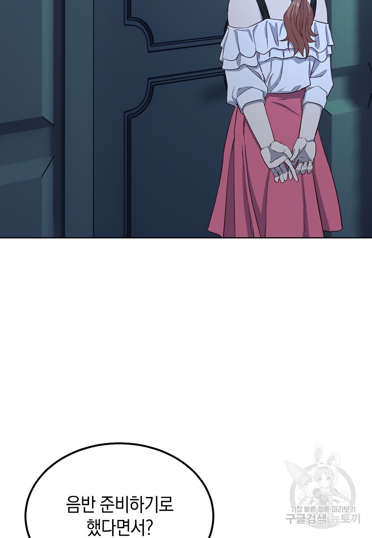 1673572933986bj9xvmwzkwq.jpeg