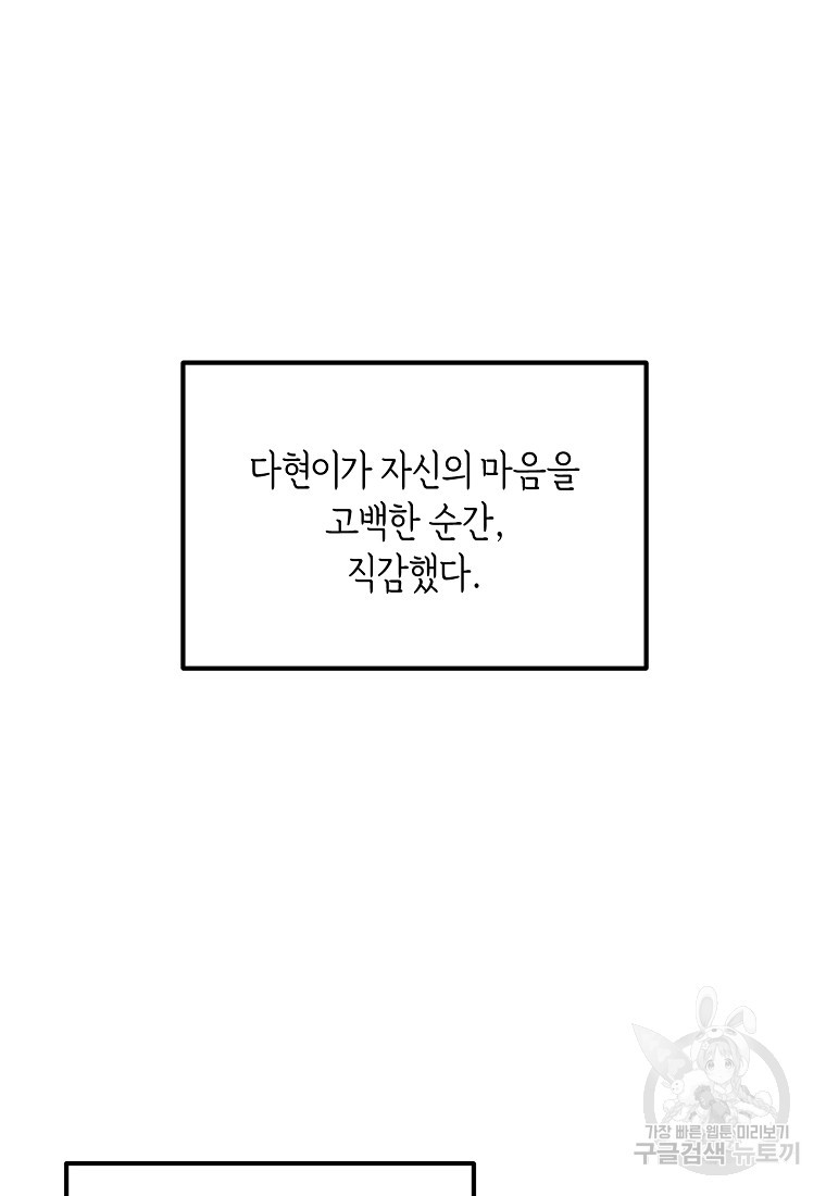 1673572937395cmxf3qqhruo.jpeg