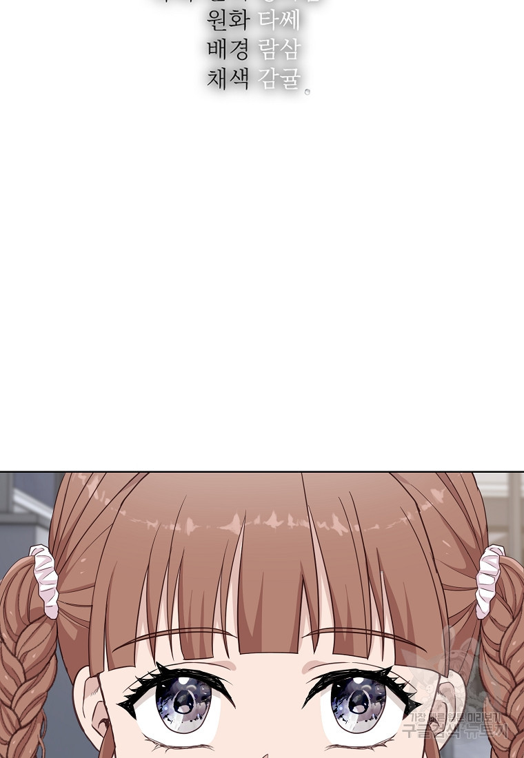 1673572937853c1tdej3g29h.jpeg