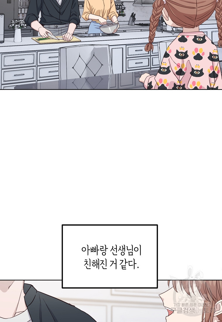 1673572938158vva0nhge4am.jpeg