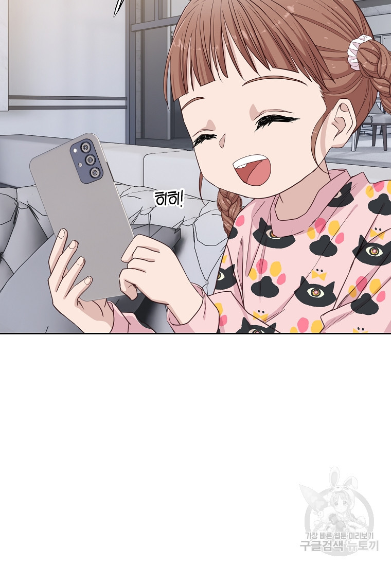 167357294000334yyve6m486.jpeg