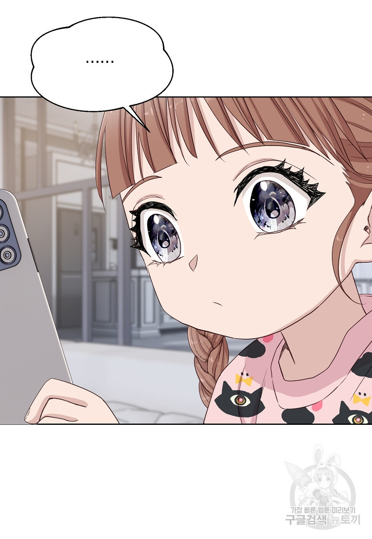 1673572940156di3gs5uyb.jpeg