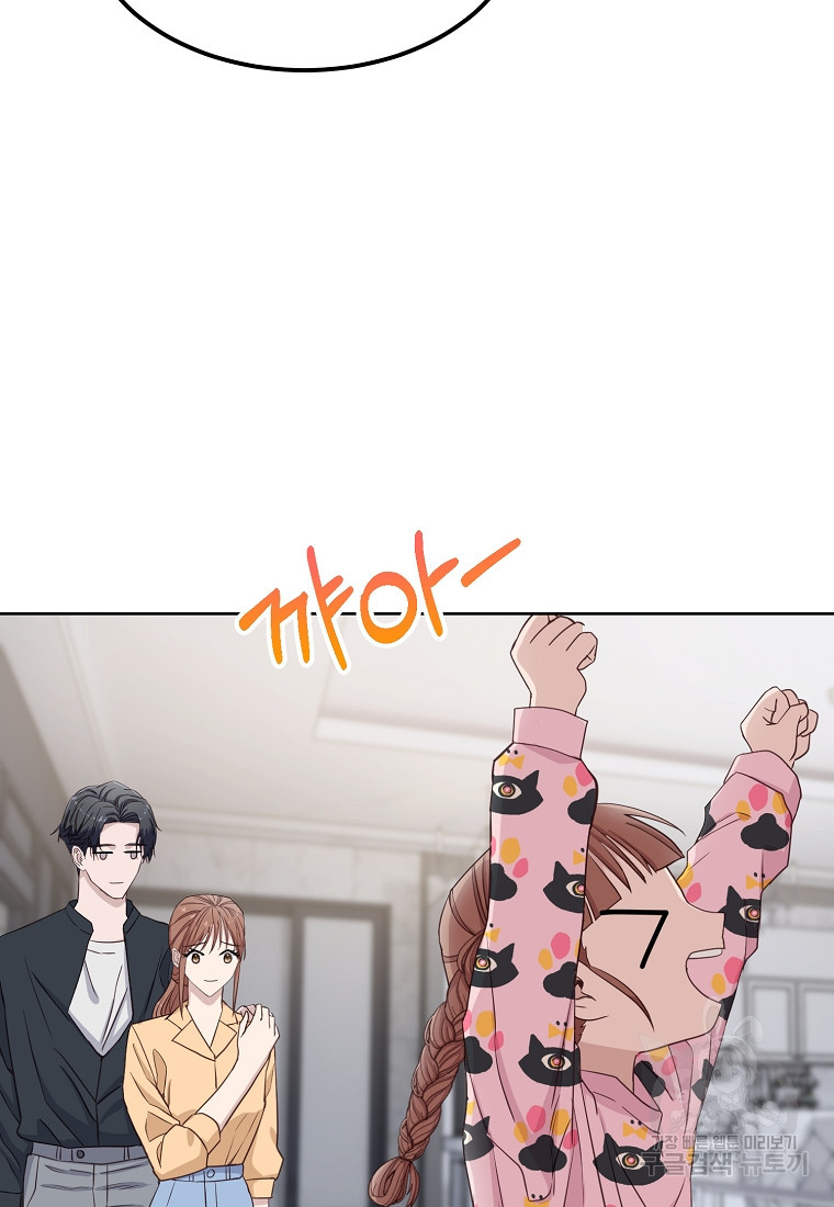 1673572948252s6l6oavgo6m.jpeg