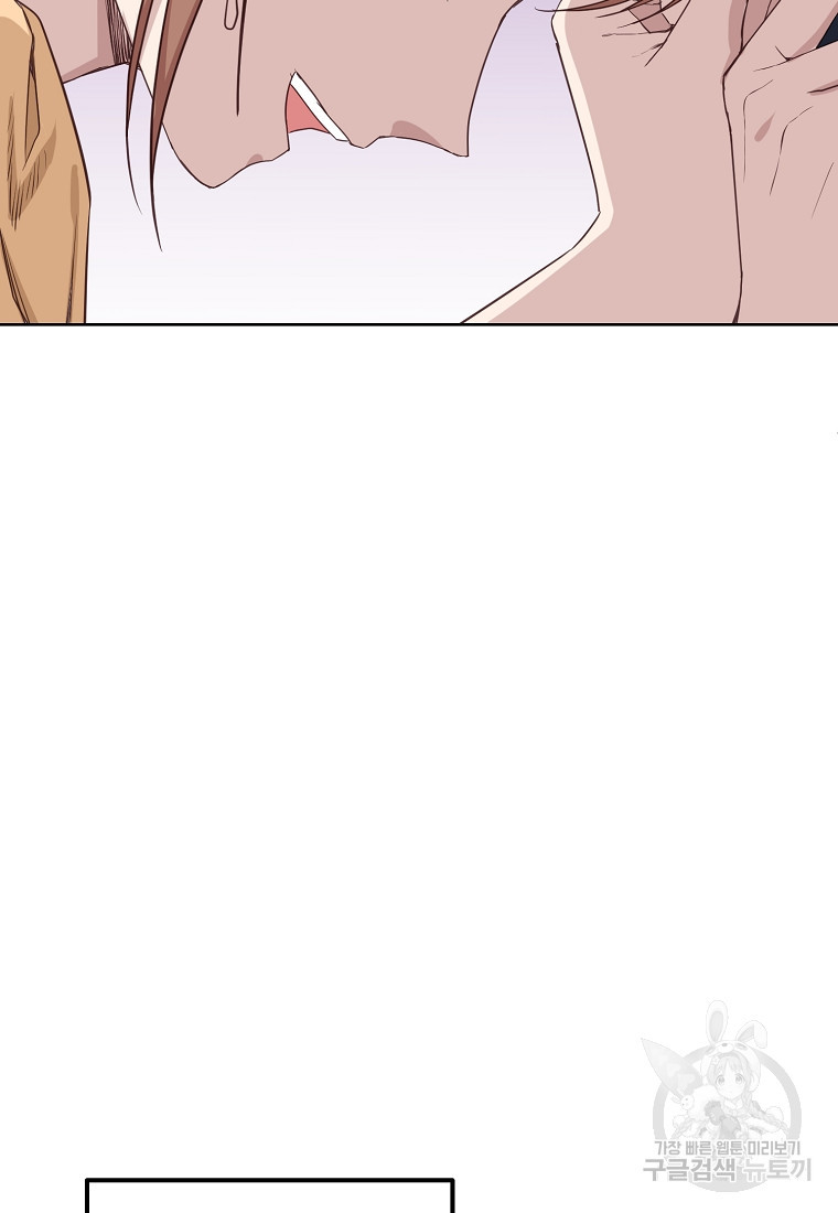 1673572949507c2e87onfsyc.jpeg
