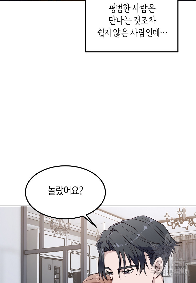 1673572949811my2nyye6onp.jpeg