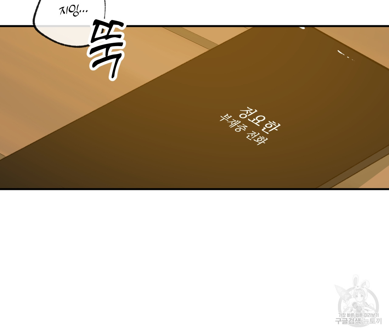 1673570981029xaypn2cc19f.jpeg