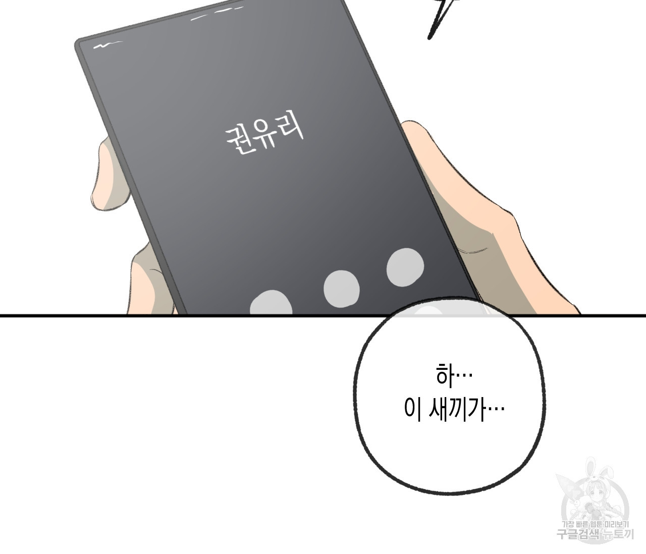 1673570984658eb5zemgfpsw.jpeg