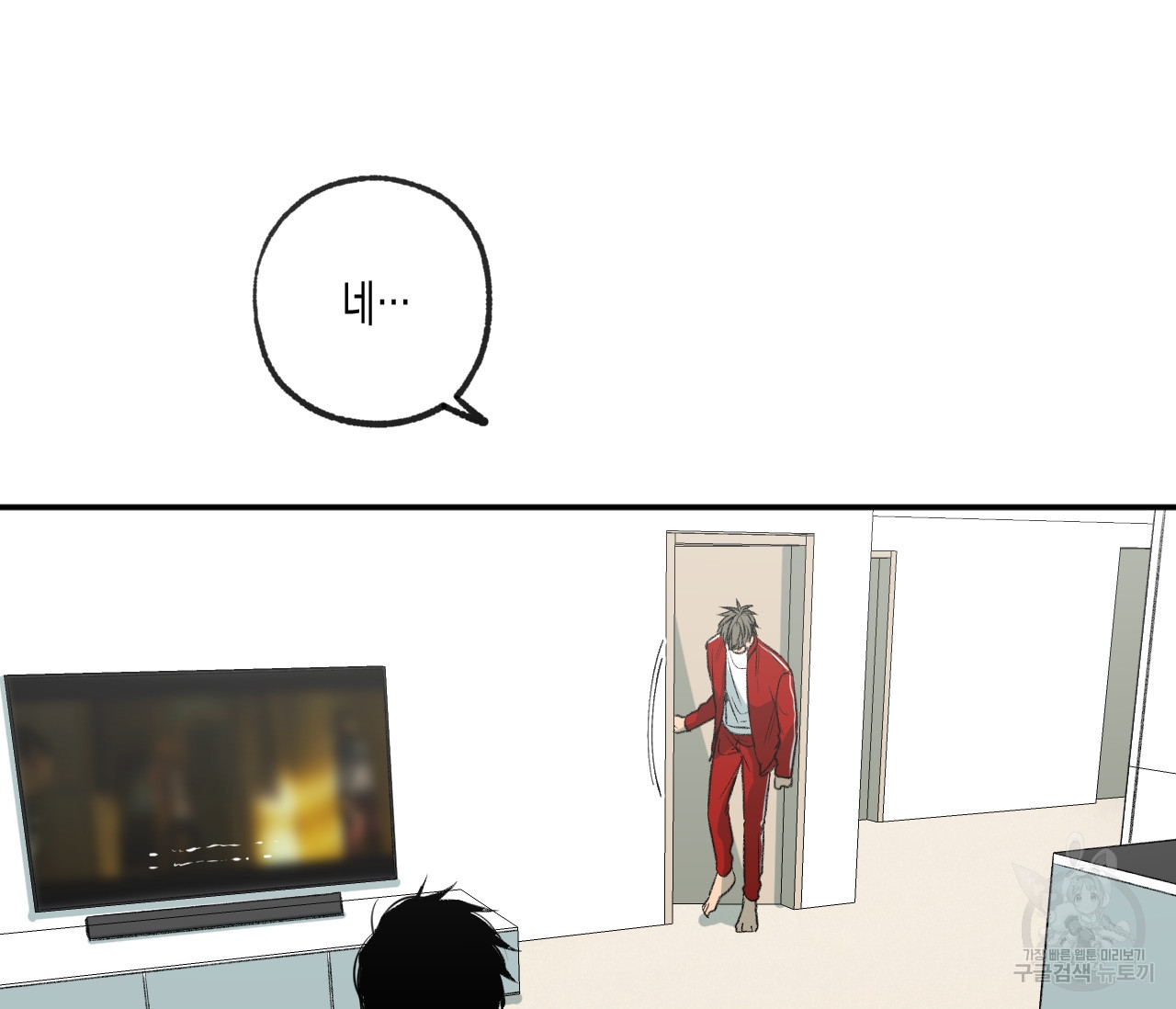 16735709857259wjd6uaxrzg.jpeg