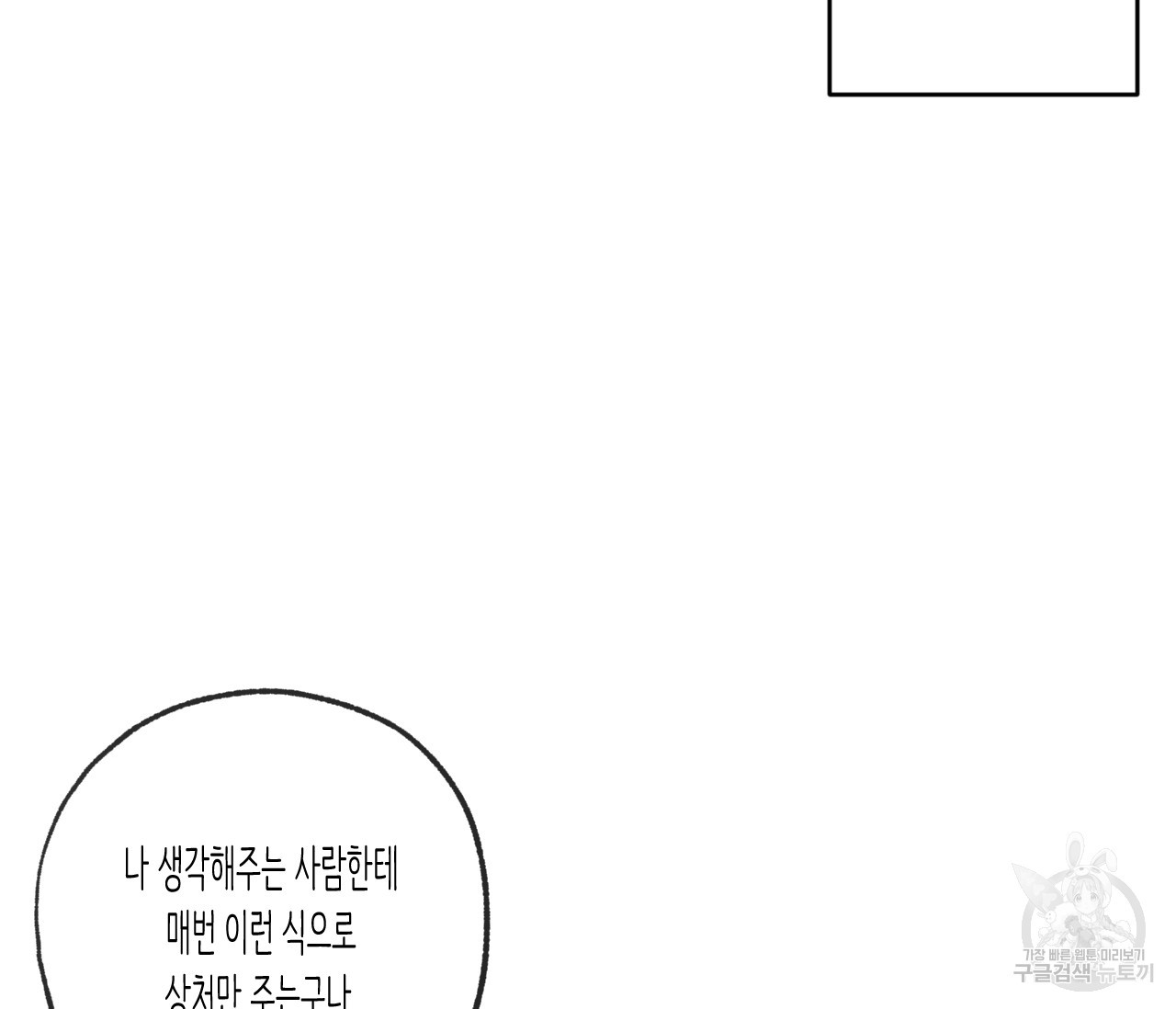 16735709895540asl0mr04rc.jpeg