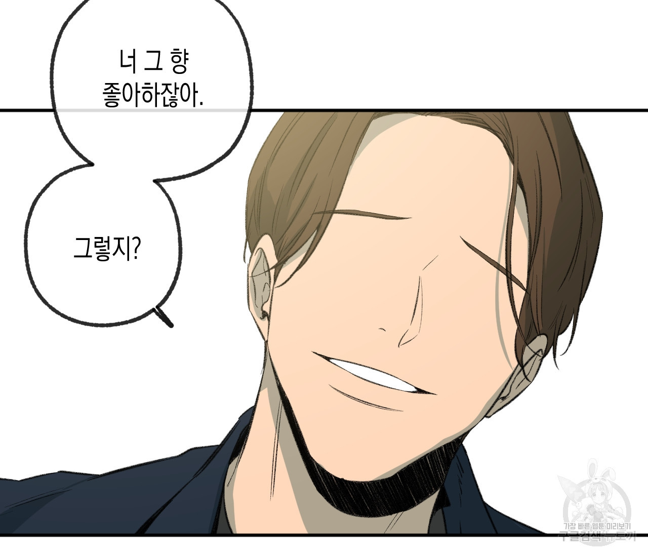 1673571007585oyi1yus83ji.jpeg