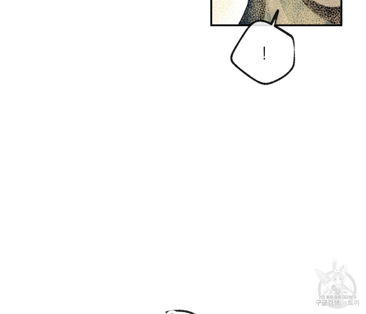 1673571011270m0szlts7hso.jpeg