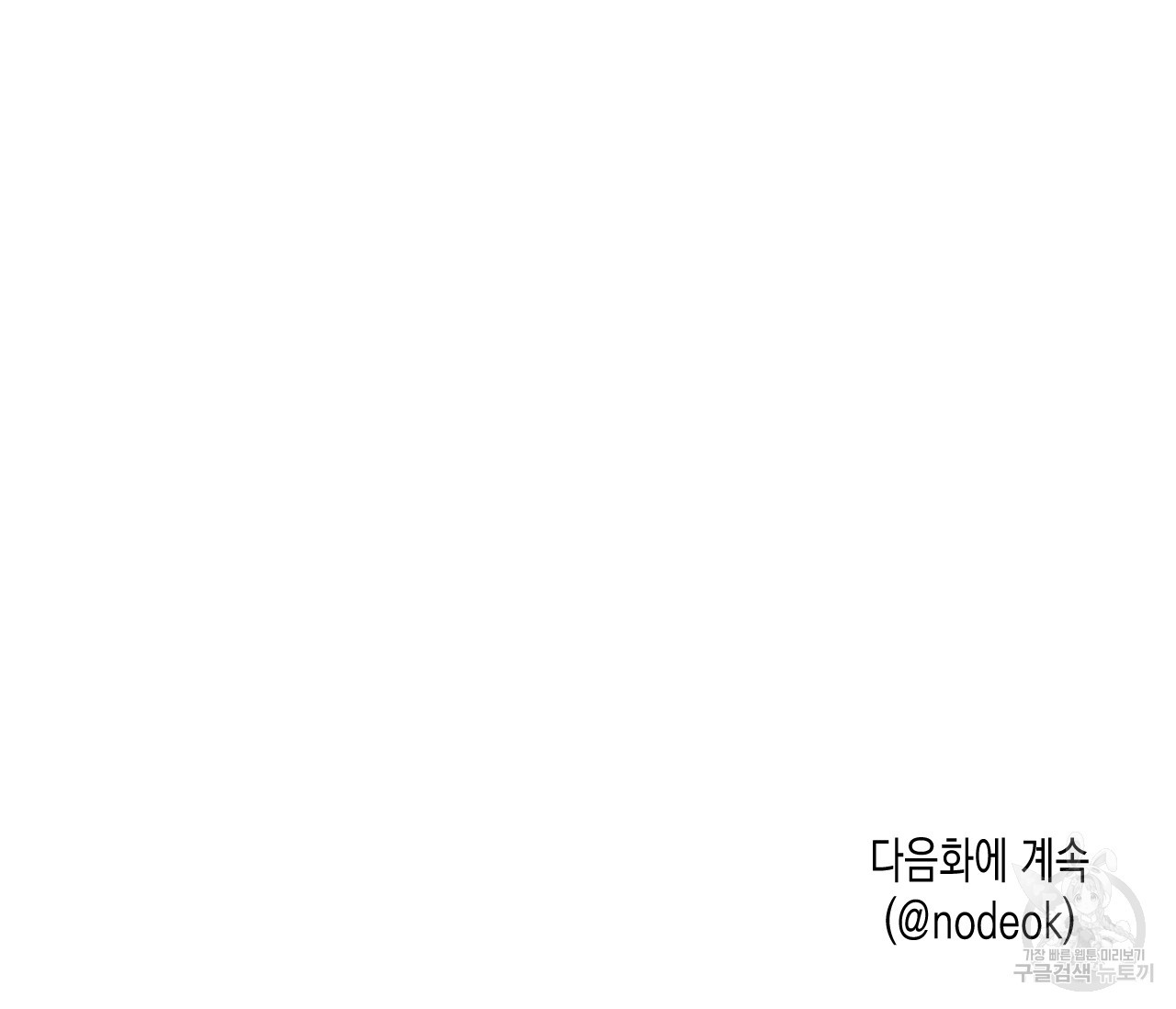 1673571012342dx2pkfnat4h.jpeg