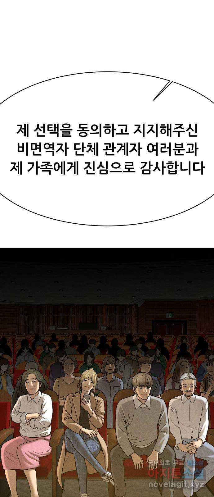 1673573862452vrmfwzzge8j.jpeg