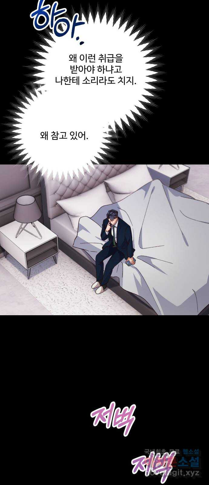 1673658835399n62rpqa6ypn.jpeg