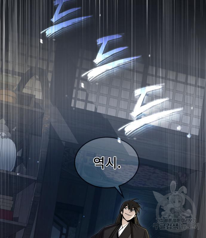 1673750004758sqrck9jfs2.jpeg
