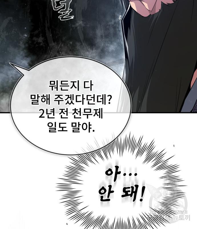 16737500241669301akx1bjm.jpeg