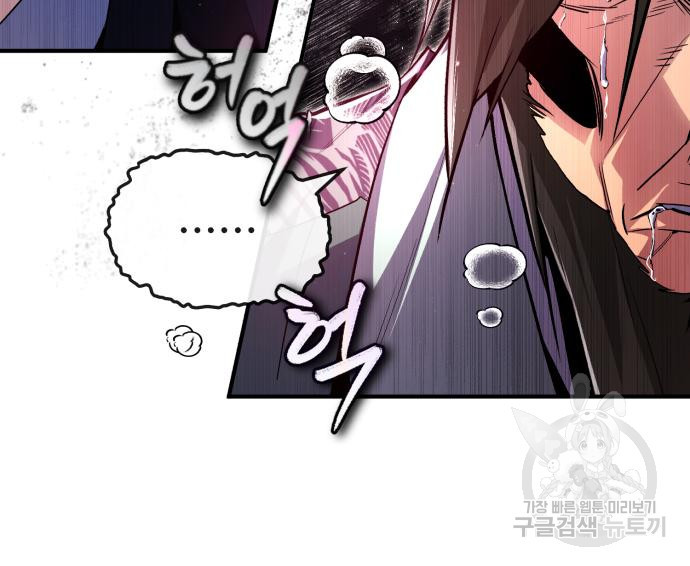 1673750027380yx10m25g2ms.jpeg