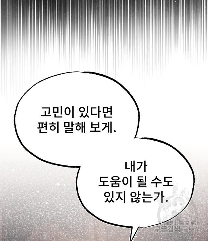 1673750029667341p2pl13oa.jpeg