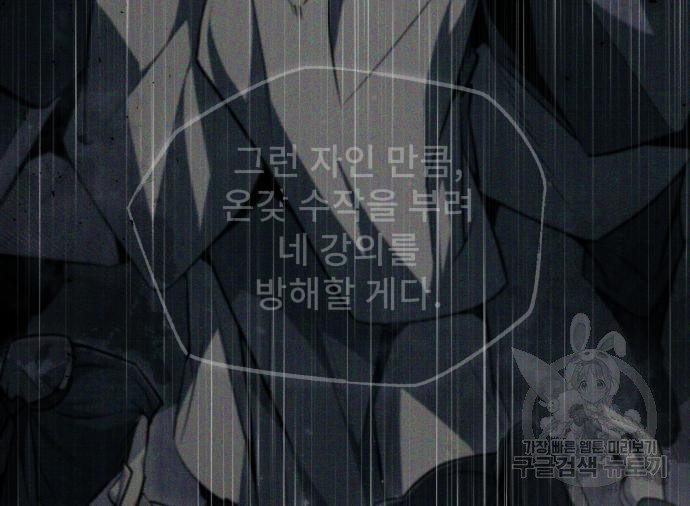 1673750032255jbs7s5z2ef.jpeg
