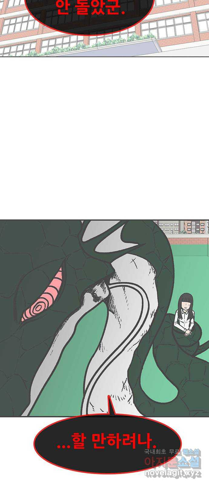 1673749790923u5bl23z7gr.jpeg