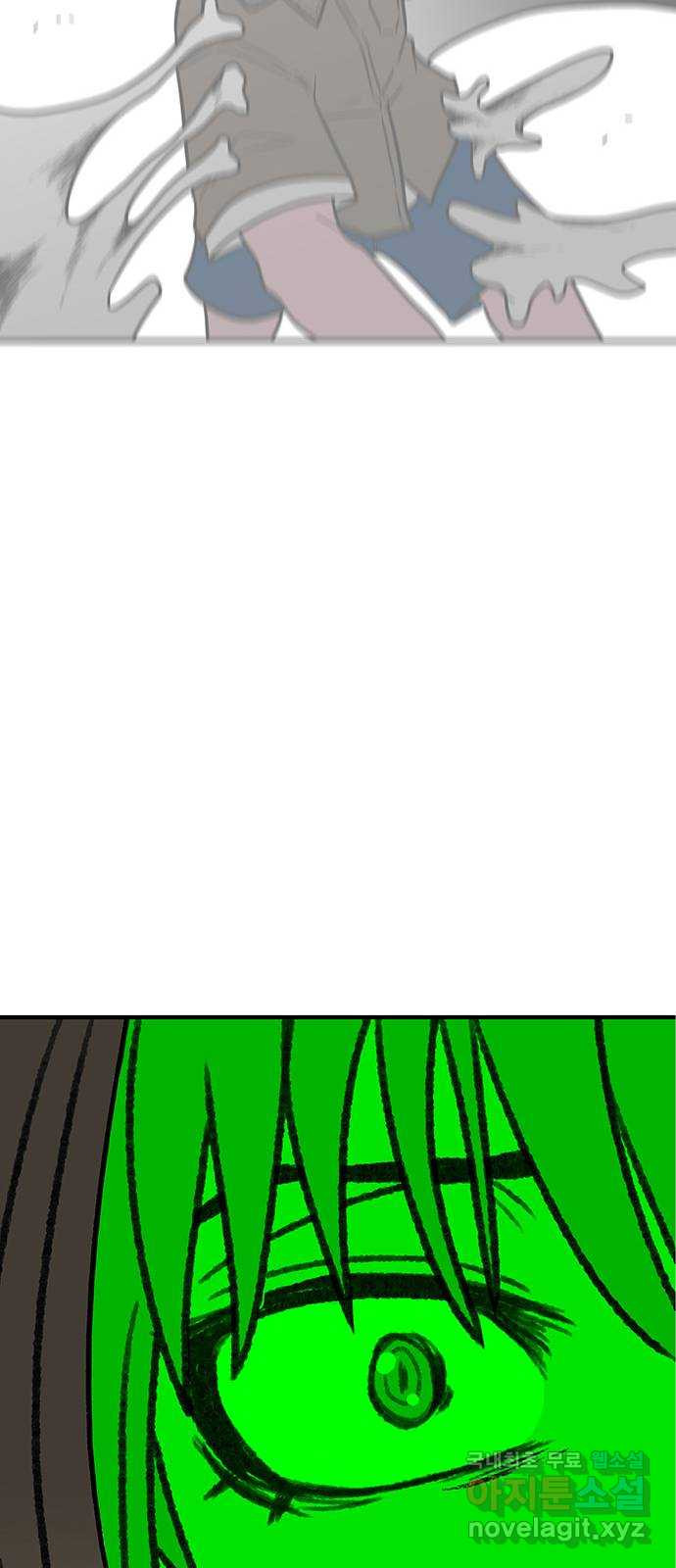 1673749792849v2qqfin3ry.jpeg
