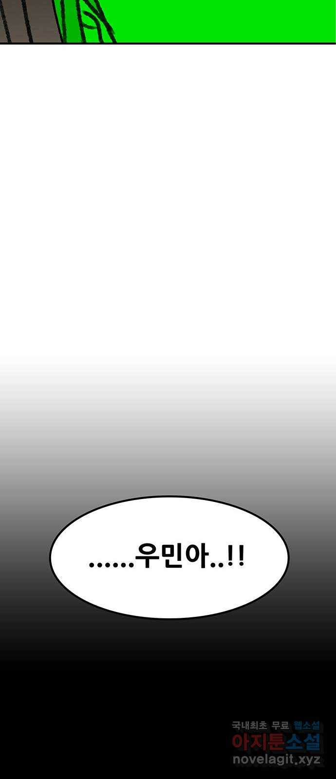 1673749793003tf7v1ge4xus.jpeg
