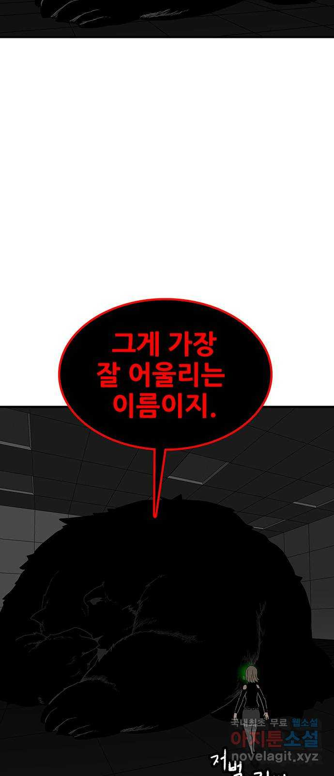 1673749800592dlgcext6gpp.jpeg