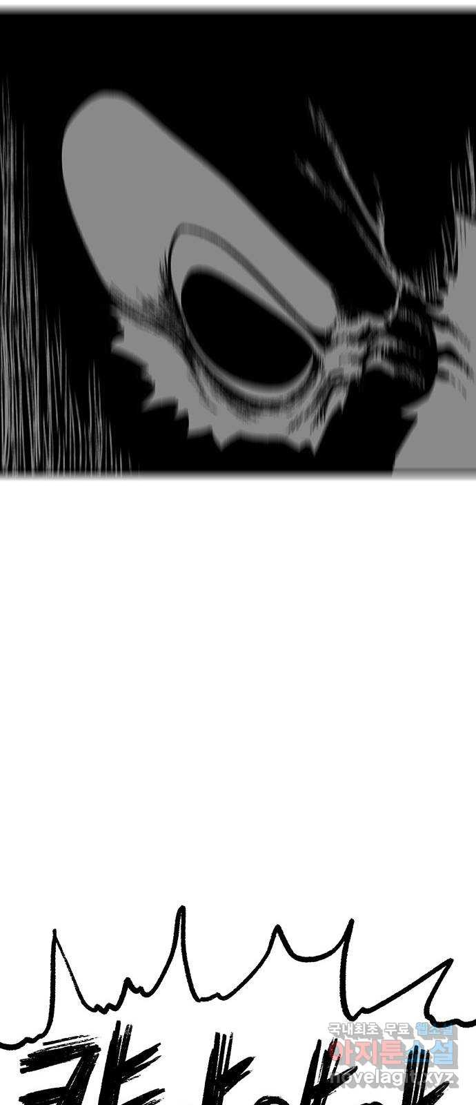 1673749804728n47w7fdeblg.jpeg