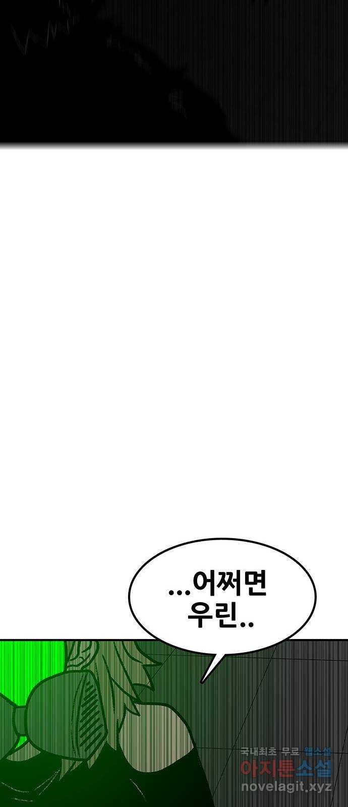 1673749808404f2nh5nz70yn.jpeg